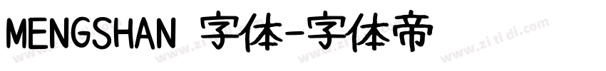 MENGSHAN 字体字体转换